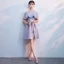 Simple Gris Transparentes de retour Robe De Graduation 2018 Princesse Encolure Dégagée Manches Courtes Courte Volants Fendue devant Robe De Ceremonie
