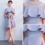 Simple Gris Transparentes de retour Robe De Graduation 2018 Princesse Encolure Dégagée Manches Courtes Courte Volants Fendue devant Robe De Ceremonie
