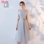 Affordable Grey See-through Bridesmaid Dresses 2018 A-Line / Princess Appliques Lace Sash Tea-length Ruffle Backless Wedding Party Dresses