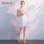 Chic / Beautiful White Bridesmaid Dresses 2018 A-Line / Princess Off-The-Shoulder Short Sleeve Appliques Lace Bow Sash Ruffle Backless Wedding Party Dresses