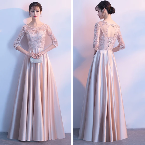Prisvärd Champagne Pierced Tärnklänningar 2018 Prinsessa Appliqués Spets Långa Ruffle Halterneck Klänning Till Bröllop