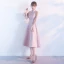 Classic Candy Pink Homecoming Graduation Dresses 2017 A-Line / Princess High Neck Sleeveless Strapless Sash Tea-length Ruffle Formal Dresses