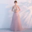 Elegant Pearl Pink Evening Dresses  2017 A-Line / Princess V-Neck Sleeveless Appliques Flower Floor-Length / Long Ruffle Backless Formal Dresses