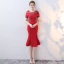Chic / Beautiful Red Party Dresses 2017 Trumpet / Mermaid Scoop Neck Short Sleeve Rhinestone Tea-length Ruffle Pierced Backless Formal Dresses