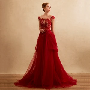 Chic Beautiful Formal Dresses Evening Dresses 2017 Lace Beading Appliques Backless Short Sleeve Square Neckline Court Train Burgundy A Line Princess