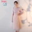Fine Perle Rosa Brudepikekjoler 2018 Prinsesse Appliques Blomst Sløyfe Sash Te-lengde Buste Ryggløse Kjoler Til Bryllup