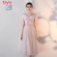 Fine Perle Rosa Brudepikekjoler 2018 Prinsesse Appliques Blomst Sløyfe Sash Te-lengde Buste Ryggløse Kjoler Til Bryllup