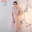 Fine Perle Rosa Brudepikekjoler 2018 Prinsesse Appliques Blomst Sløyfe Sash Te-lengde Buste Ryggløse Kjoler Til Bryllup