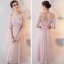 Fine Perle Rosa Brudepikekjoler 2018 Prinsesse Appliques Blomst Sløyfe Sash Te-lengde Buste Ryggløse Kjoler Til Bryllup