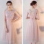 Fine Perle Rosa Brudepikekjoler 2018 Prinsesse Appliques Blomst Sløyfe Sash Te-lengde Buste Ryggløse Kjoler Til Bryllup