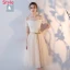 Abordable Champagne Transparentes Robe Demoiselle D'honneur 2018 Princesse Ceinture Thé Longueur Volants Dos Nu Robe Pour Mariage