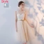 Abordable Champagne Transparentes Robe Demoiselle D'honneur 2018 Princesse Ceinture Thé Longueur Volants Dos Nu Robe Pour Mariage