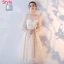 Abordable Champagne Transparentes Robe Demoiselle D'honneur 2018 Princesse Ceinture Thé Longueur Volants Dos Nu Robe Pour Mariage