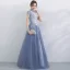 Chic / Beautiful Sky Blue Bridesmaid Dresses 2017 A-Line / Princess High Neck Short Sleeve Appliques Lace Floor-Length / Long Backless Wedding Party Dresses