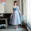 Chic / Belle Bleu Ciel Robe Demoiselle D'honneur 2018 Princesse Faux Diamant Ceinture Thé Longueur Volants Dos Nu Robe Pour Mariage