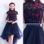 Chinese style Navy Blue Cocktail Dresses 2017 A-Line / Princess High Neck Short Sleeve Backless Pierced Appliques Butterfly Sash Asymmetrical Ruffle Formal Dresses