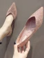 Prisvärd Nude Casual Rhinestone Platt Damskor 2020 Spetsiga
