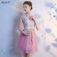 Chic / Beautiful Blushing Pink Bridesmaid Dresses 2018 A-Line / Princess Appliques Lace Bow Backless Short Wedding Party Dresses
