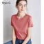 Simple OL Désinvolte Lavande Ordinaire T-Shirts 2021 Encolure Dégagée Coton Manches Courtes Hauts pour Femmes T-shirt