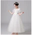 Chic / Beautiful Ivory Wedding Flower Girl Dresses 2021 A-Line / Princess Square Neckline Pearl Bow Short Sleeve Floor-Length / Long Wedding Party Dresses