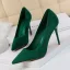 Enkla Gul Casual Mocka Pumps 2021 9 cm Stilettklackar Högklackade Spetsiga Pumps