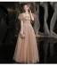 Vintage / Retro Gold Prom Dresses 2021 A-Line / Princess High Neck Beading Appliques Lace Flower Short Sleeve Backless Floor-Length / Long Prom Formal Dresses