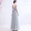 Elegant Grey Evening Dresses  2020 A-Line / Princess V-Neck Pearl Rhinestone Lace Flower Short Sleeve Backless Floor-Length / Long Formal Dresses
