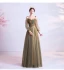 Vintage / Retro Clover Green Prom Dresses 2020 A-Line / Princess Spaghetti Straps Beading 3/4 Sleeve Backless Floor-Length / Long Formal Dresses
