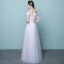 Chic / Beautiful Candy Pink Bridesmaid Dresses 2017 A-Line / Princess Off-The-Shoulder Short Sleeve Appliques Flower Sequins Bow Sash Floor-Length / Long Ruffle Wedding Party Dresses