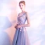 Chic / Beautiful Silver Evening Dresses  2017 A-Line / Princess Pierced V-Neck Sleeveless Appliques Flower Pearl Court Train Backless Formal Dresses