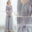 Chic / Beautiful Grey Prom Dresses 2017 A-Line / Princess V-Neck Sleeveless Beading Pearl Bow Sash Floor-Length / Long Backless Formal Dresses