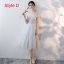 Affordable Sky Blue Bridesmaid Dresses 2018 A-Line / Princess Bow Sash Tea-length Ruffle Backless Wedding Party Dresses