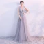 Elegant Grey Evening Dresses  2017 A-Line / Princess V-Neck Sleeveless Appliques Flower Beading Crystal Bow Sash Floor-Length / Long Backless Pierced Formal Dresses
