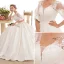 Stunning White Pierced Wedding Dresses 2018 Ball Gown V-Neck 1/2 Sleeves Backless Appliques Lace Beading Royal Train