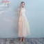 Elegant Champagne Bridesmaid Dresses 2018 A-Line / Princess Appliques Lace Tea-length Ruffle Backless Wedding Party Dresses