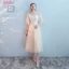 Elegant Champagne Bridesmaid Dresses 2018 A-Line / Princess Appliques Lace Tea-length Ruffle Backless Wedding Party Dresses