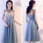 Abordable Bleu Ciel Transparentes Robe Demoiselle D'honneur 2018 Princesse Appliques En Dentelle Noeud Ceinture Thé Longueur Volants Dos Nu Robe Pour Mariage