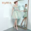 Modern / Fashion Pool Blue Cocktail Dresses 2018 A-Line / Princess Off-The-Shoulder Short Sleeve Appliques Flower Beading Short Ruffle Backless Formal Dresses