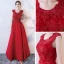 Chic / Belle Rouge Robe De Soirée 2017 Princesse Encolure Dégagée Sans Manches Appliques En Dentelle Perlage Noeud Ceinture Longue Dos Nu Robe De Ceremonie