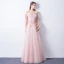 Bling Bling Rosa Abendkleider 2018 A Linie Off Shoulder Kurze Ärmel Applikationen Spitze Glanz Pailletten Lange Rüschen Rückenfreies Festliche Kleider