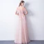 Bling Bling Rosa Abendkleider 2018 A Linie Off Shoulder Kurze Ärmel Applikationen Spitze Glanz Pailletten Lange Rüschen Rückenfreies Festliche Kleider