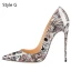Fine Multi-Farger Ball Pumps 2020 Patent Lær 12 cm Stiletthæler Spisse Pumps