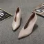 Simple Marron Désinvolte Escarpins 2020 Cuir 7 cm Talons Épais À Bout Pointu Escarpins