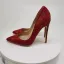 Chic / Beautiful Burgundy Prom Pumps 2021 12 cm Stiletto Heels High Heels Pointed Toe Pumps