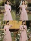 Chic / Belle Rose Bonbon Perle Robe Demoiselle D'honneur 2021 Princesse Manches Courtes Dos Nu Paillettes Longue Robe Pour Mariage