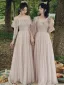 Modest / Simple Dusky Pink Sequins Bridesmaid Dresses 2021 A-Line / Princess Short Sleeve Backless Floor-Length / Long Wedding Party Dresses