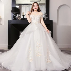 Romantic White Ball Gown Plus Size Wedding Dresses 2019 Lace Tulle Backless Beading Strapless Chapel Train Wedding