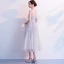Chic / Belle Gris de retour Transparentes Robe De Graduation 2018 Princesse Encolure Dégagée Manches Courtes Faux Diamant Asymétrique Volants Robe De Ceremonie