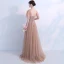 Élégant Kaki Robe De Soirée 2018 Princesse V-Cou Manches Courtes Appliques En Dentelle Faux Diamant Perle Perlage Train De Balayage Volants Dos Nu Robe De Ceremonie
