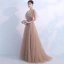 Élégant Kaki Robe De Soirée 2018 Princesse V-Cou Manches Courtes Appliques En Dentelle Faux Diamant Perle Perlage Train De Balayage Volants Dos Nu Robe De Ceremonie
